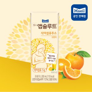 식이섬유주스 최저가 가성비상품