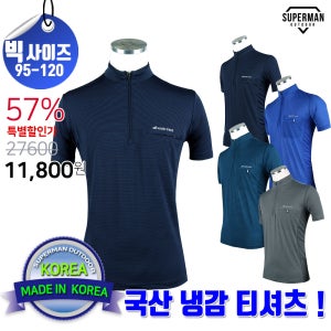 광고 메인 이미지