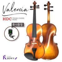 영창 발렌시아 명품 수제 바이올린 AWV-Valensia 입문용 풀세트 사은품증정 튜너증정