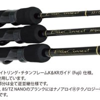 야마가블랭크 (YAMAGA Blanks) 블루커런트 지그헤드스페셜 67/TZ NANO