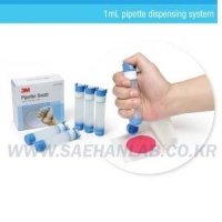 피펫스왑 Pipette-Swab 표면검사키트 식품미생물검사 샘플채취