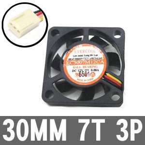 30MM 7T 3P 케이스 시스템 컴퓨터 서버 쿨러