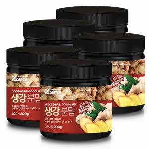 조은약초 생강가루 200g x 5