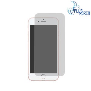 아이폰 5/5S 사생활 프라이버시 액정 보호 필름