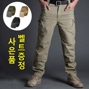 남성겨울바지 최저가 가성비상품