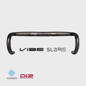 시마노 Di2 PRO 바이브 슈퍼라이트 카본 로드 자전거 핸들바 UD T800 경량 컴팩트 드롭 에르고노믹 탑 PRHA0440 - PRHA0441
