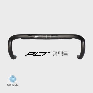 시마노 PRO PLT 컴팩트 카본 로드 자전거 핸들바 오버사이즈 탑 플래어 2도 드롭바 31.8mm 42-44cm