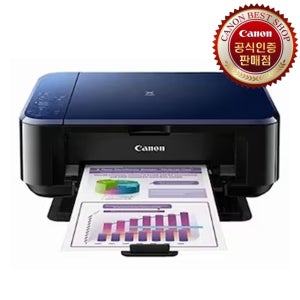 캐논 E569S 컬러 잉크젯 복합기 프린터 인쇄 복사 스캔 자동양면인쇄 WiFi 잉크포함