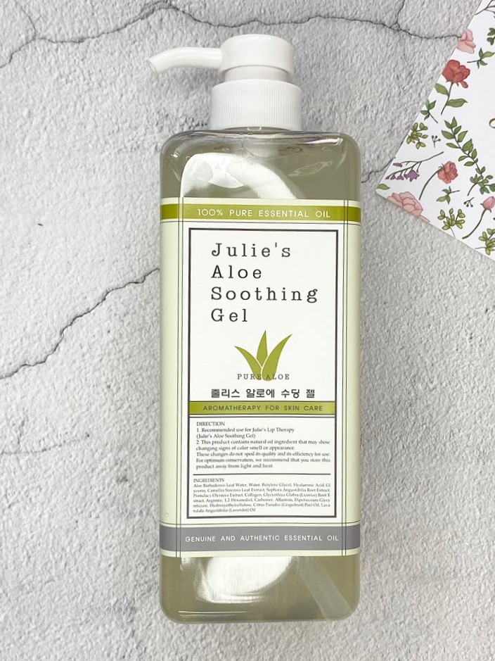 줄리스립 <b>알로에</b> 수딩젤 800ml