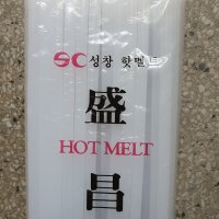 글루심 글루건봉 핫멜트봉 글루스틱 11mm 650g 성창 열용융형 핫멜트 접착제