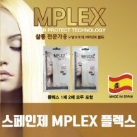 올라플렉스 스페인 엠플렉스 셀프 탈색제