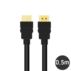 HDMI 2.1 케이블 0.5M 8K 60Hz 4K UHD DW-HDMI21-0.5M