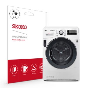 스코코 LG 의류건조기 듀얼인버터 RH9WI 디스플레이 액정보호필름
