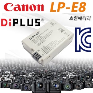 Diplus CANON 캐논 LP-E8 배터리 EOS 550D 600D 650D 700D