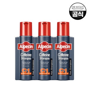 알페신 카페인 샴푸 C1 250ml 3개입 약산성 모발 강화 독일샴푸