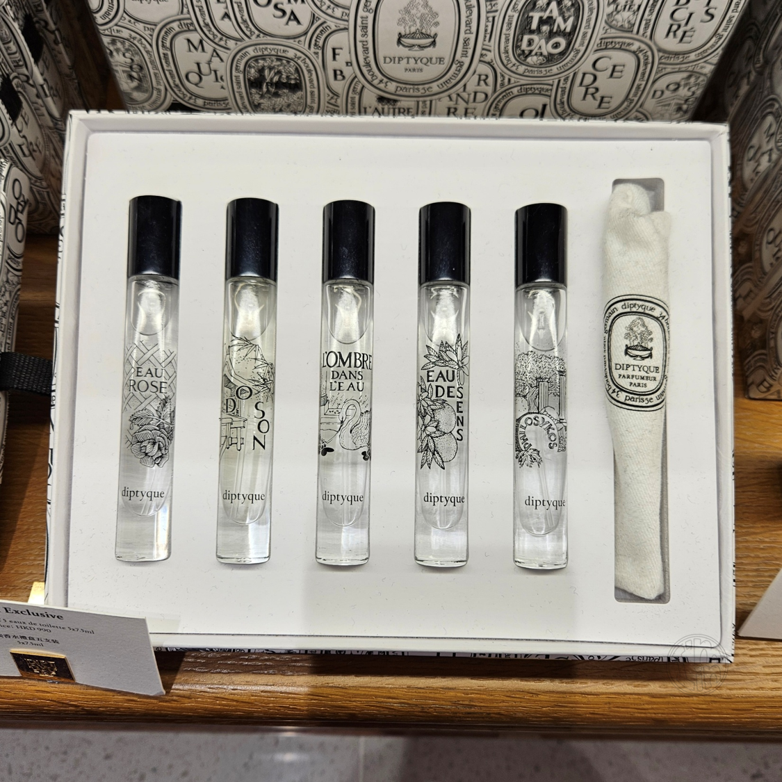 Diptyque Philosykos (딥티크 필로시코스)