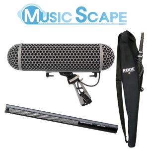 촬영용 NTG4 붐 마이크 패키지12 Blimp/boomploe