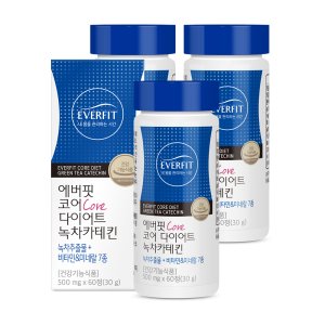 에버핏 코어 다이어트 녹차카테킨 300mg 3병(3개월분) / 녹차추출물 미네랄