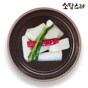 소담스레 국내산 동치미 10kg