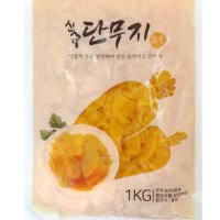 신슈 슬라이스 단무지 1kg (업소용 고급 일식 무 절임 반찬)