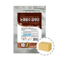 다농원 눈꽃빙수 다크초코 파우더 1.1kg 1BOX (6개입)