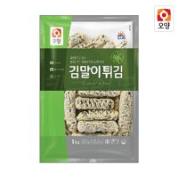 사조오양 김말이튀김 1kg 외 3종 모음 분식