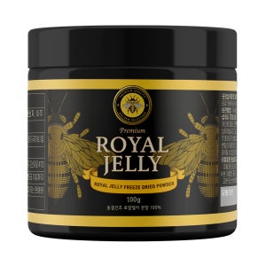 호주산 동결건조 로얄제리 분말 로열젤리 가루 100g