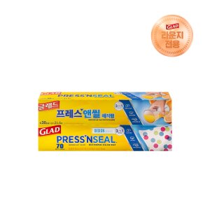 [라운지 전용] 글래드 매직랩 일반+도트 에디션 (21.6cmx30m) 세트