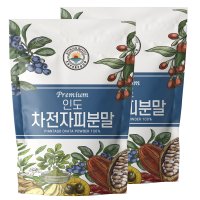 차전자피 가루 분말 식이섬유 1kg