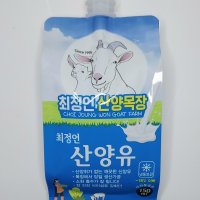 반려동물 산양유150ml 10개 펫밀크 강아지산양유 최정언산양유 음수량 음료