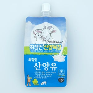 반려동물 산양유150ml 10개 펫밀크 최정언산양유 음수량 강아지 음료