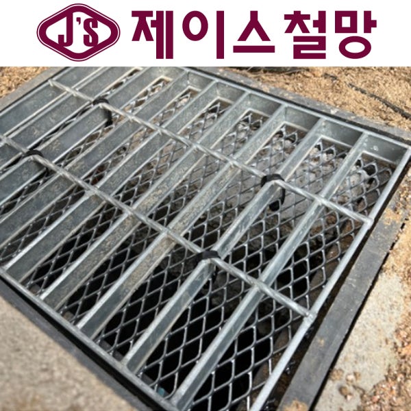 낙엽방지망 그레이팅 덮개 빗물받이 맨홀 집수정 배수로 트렌치 거름망 하수구 300x370