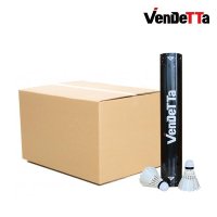 벤데타 에어포스 블랙 VENDETTA AIRFORCE BLACK 배드민턴 셔틀콕 1BOX - 25타