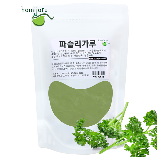파슬리가루 분말 300g+300g 오일만주스