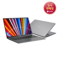NEW LG 그램 17인치 2020 시크한 다크실버 그램 입학선물 노트북