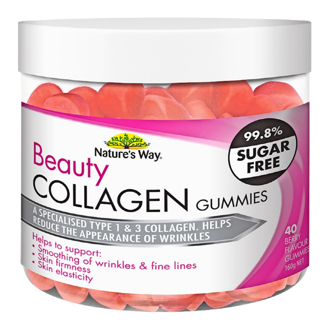 네이쳐스웨이 뷰티 콜라겐 40구미 <b>Natures Way Collagen</b>