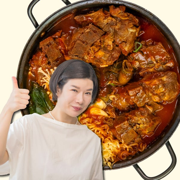 리얼감자탕(넉넉한 2인분)