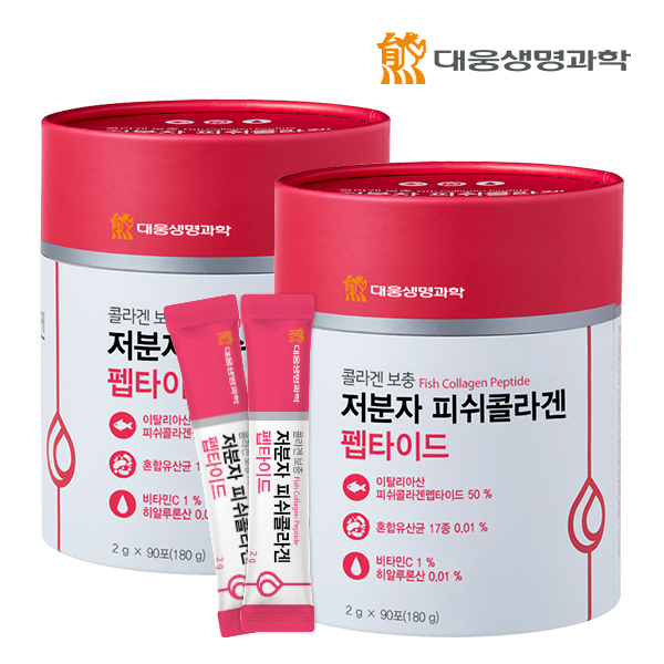 대웅생명과학 저분자 피쉬콜라겐 펩타이드 90포, 2개