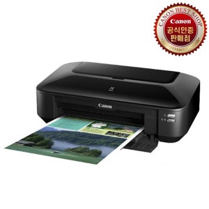 캐논 PIXMA iX6770 컬러 포토프린터 잉크젯프린터 프린터기 최대지원 A3+ 잉크포함