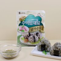 [맛있는풍경] 주먹밥 재료 닭가슴살 24g 후리가케, 김자반, 소풍도시락 싸기