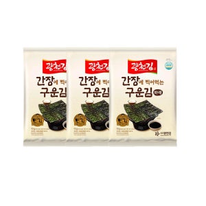 [광천김] 간장에 찍어먹는 구운김 파래김 10g x 30봉