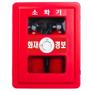 PE소화기보관함 2구용 화재경보기부착(소화기 별매)