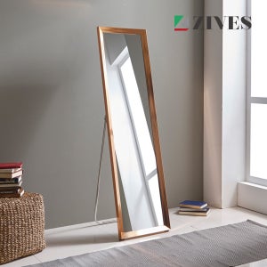 [지베스] 데일리즈 거치형 전신거울