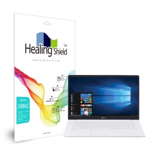 LG그램 13 13Z980 올데이그램/뉴그램터치 무광 외부보호필름 3종세트(각1매)