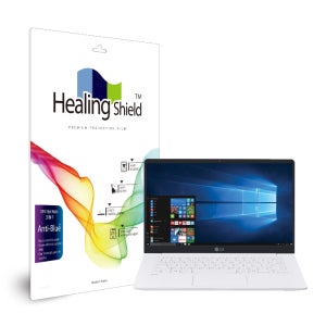 LG그램 13 13Z980 올데이그램/뉴그램터치 블루라이트차단 액정보호필름