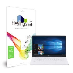 LG그램 13 13Z980 올데이그램/뉴그램터치 저반사 지문방지 액정보호필름