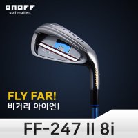 다이와 ONOFF-LABO FF247 II 아이언 8i 남성