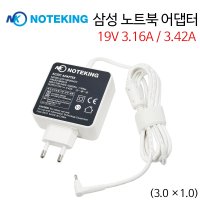 삼성 PA-1600-96 AD-6019A 19V 3.16A 호환 노트북 어댑터 충전기