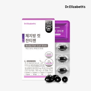 닥터엘리자베스 체지방 컷 잔티젠 다이어트 체지방 감소 30캡슐, 1개