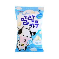 롯데 말랑카우 79g